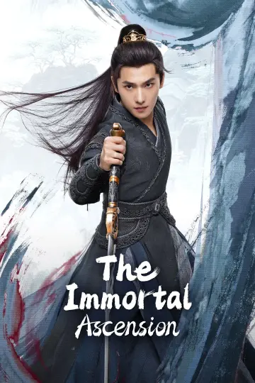 Poster for the TV series "The Immortal Ascension" #1399564