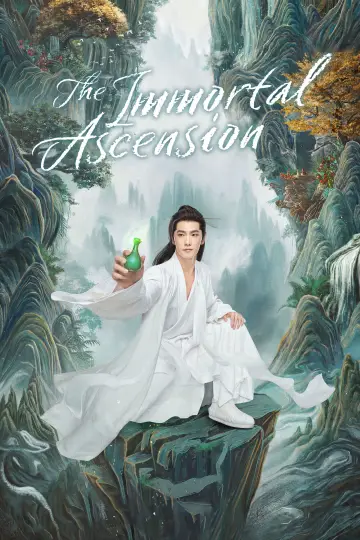 Poster for the TV series "The Immortal Ascension" #1399565