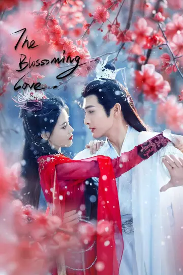 Poster for the TV series "The Blossoming Love" #1492927