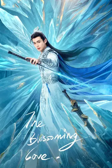 Poster for the TV series "The Blossoming Love" #1492930