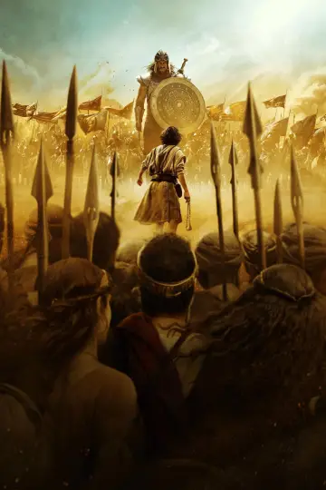 Poster for the TV series "House of David" #1332352