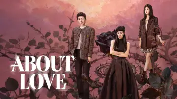 Backdrop for the TV series "About Love" #1484061