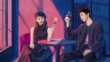 Backdrop for the TV series "About Love" #1484062