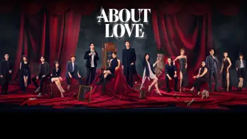 Backdrop for the TV series "About Love" #1484063