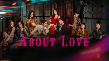 Backdrop for the TV series "About Love" #1484064