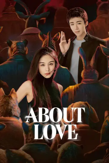 Poster for the TV series "About Love" #1484068