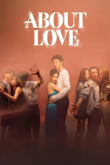 Poster for the TV series "About Love" #1484069