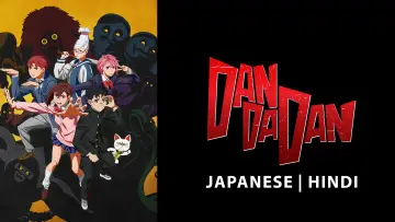 Backdrop к сериалу "Dan Da Dan" #1303519