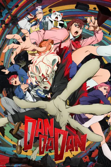 Poster к сериалу "Dan Da Dan" #1303594