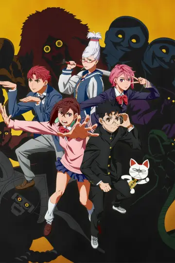 Poster for the TV series "Dan Da Dan" #1303598