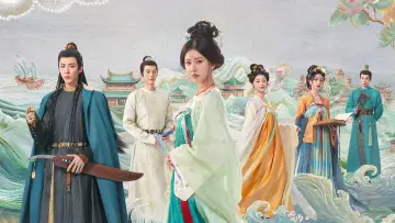 Backdrop for the TV series "The Story of Pearl Girl" #1436241