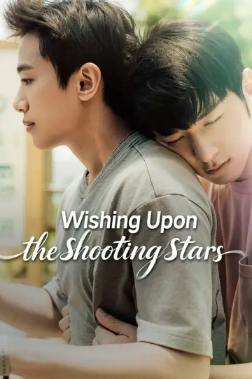 Poster for the TV series "Wishing Upon the Shooting Stars" #1485242
