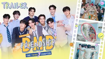 Backdrop к сериалу "DMD Friendship The Reality" #1492660