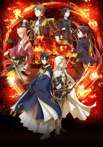 Poster for the TV series "TOUKEN RANBU KAI KYODEN" #1540075