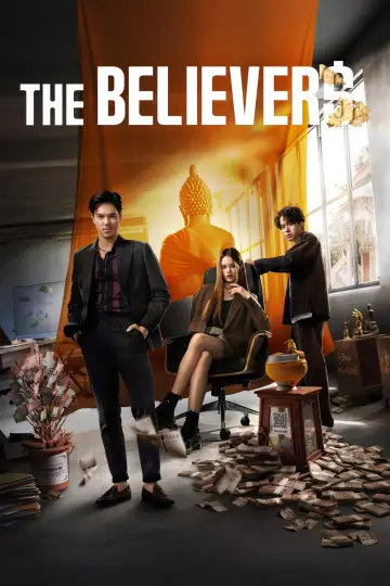 Poster for the TV series "The Believers" #1479837