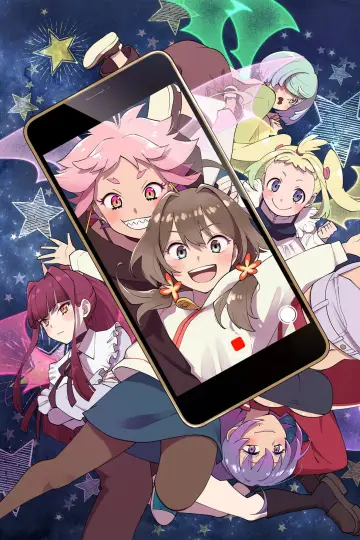 Poster for the TV series "MAYONAKA PUNCH" #1414298