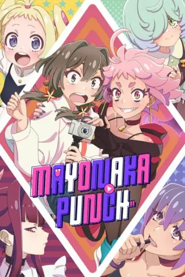 Poster for the TV series "MAYONAKA PUNCH" #1414302