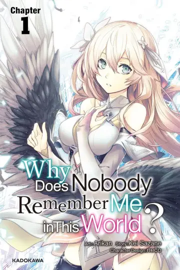 Poster for the TV series "Why Does Nobody Remember Me in This World?" #1491091