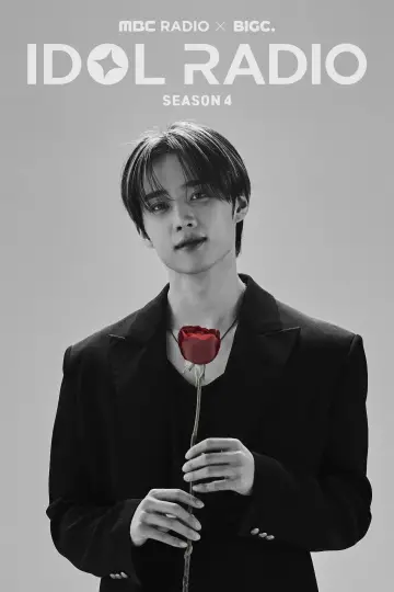 Poster к сериалу "Idol Radio" #1358186