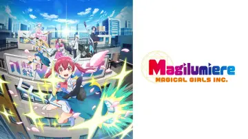 Backdrop к сериалу "Magilumiere Magical Girls Inc." #1225095