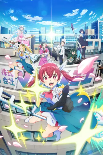 Poster к сериалу "Magilumiere Magical Girls Inc." #1225105