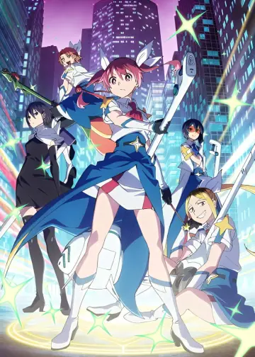 Poster к сериалу "Magilumiere Magical Girls Inc." #1225111