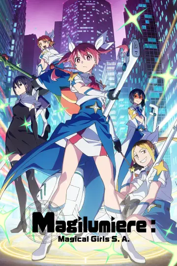 Poster к сериалу "Magilumiere Magical Girls Inc." #1225112