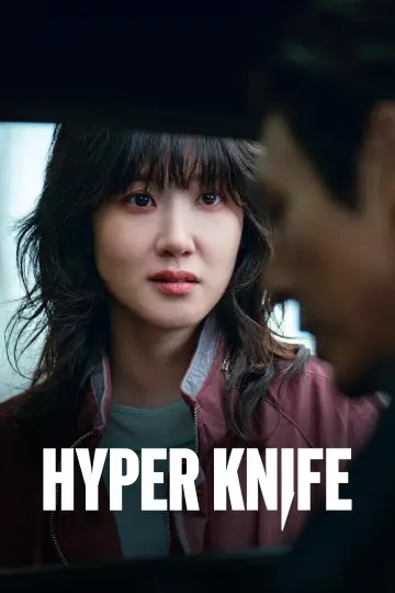 Poster for the TV series "Hyper Knife" #1426120