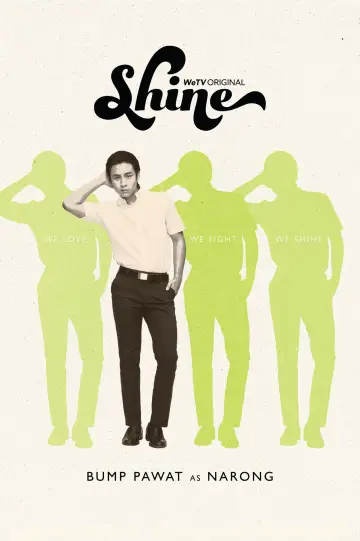 Poster for the TV series "Shine" #1450828