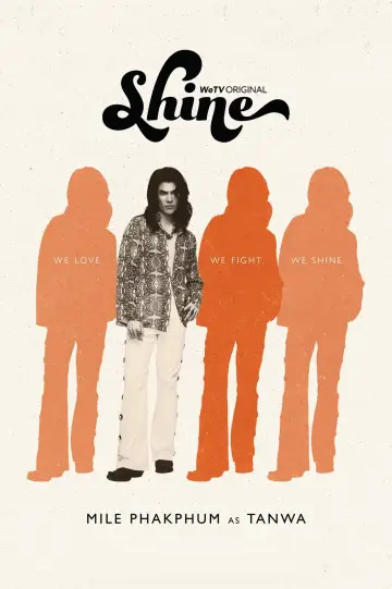 Poster for the TV series "Shine" #1450836