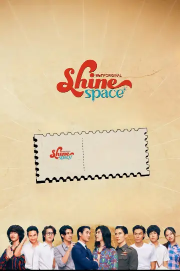 Poster for the TV series "Shine" #1450846