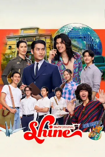 Poster for the TV series "Shine" #1450850