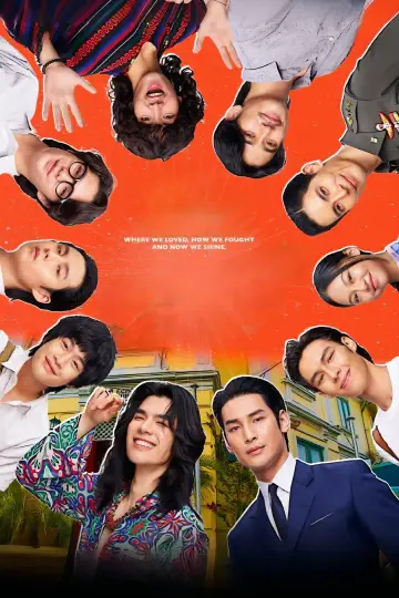 Poster for the TV series "Shine" #1450851