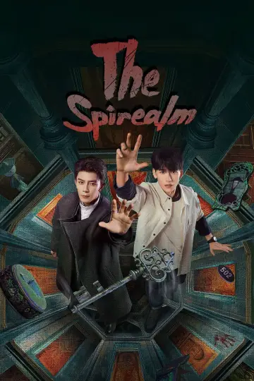 Poster for the TV series "The Spirealm" #1395321
