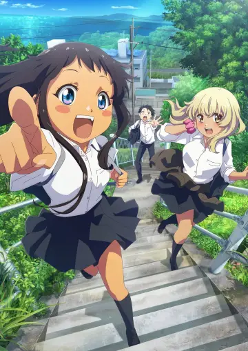 Poster к сериалу "OKITSURA: Fell in Love with an Okinawan Girl, but I Just Wish I Know What She