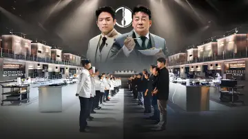 Backdrop к сериалу "Culinary Class Wars" #1425955