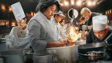 Backdrop к сериалу "Culinary Class Wars" #1425956