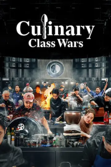 Culinary Class Wars (2024)