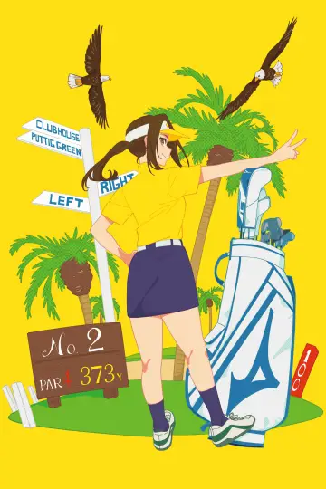 Poster for the TV series "Sorairo Utility" #1301981