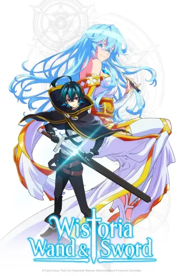 Poster for the TV series "Wistoria: Wand and Sword" #1331677
