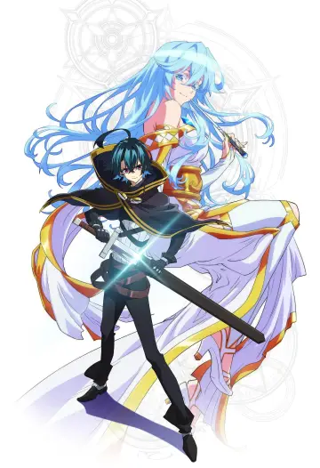 Poster for the TV series "Wistoria: Wand and Sword" #1331680