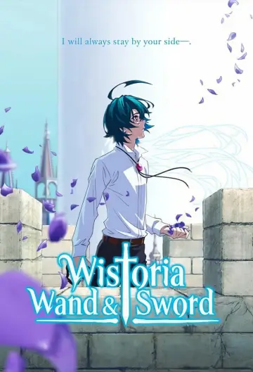 Poster for the TV series "Wistoria: Wand and Sword" #1331686