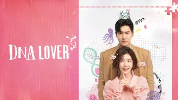 Backdrop for the TV series "DNA Lover" #1673033