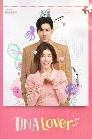 Poster for the TV series "DNA Lover" #1673043