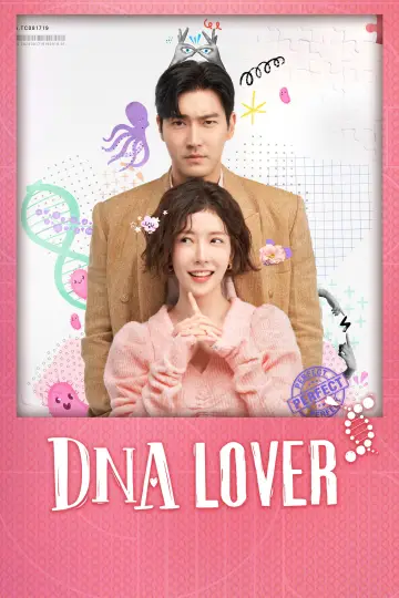 Poster for the TV series "DNA Lover" #1673046