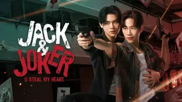 Backdrop for the TV series "Jack & Joker: U Steal My Heart!" #1551516