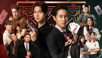 Backdrop for the TV series "Jack & Joker: U Steal My Heart!" #1551518