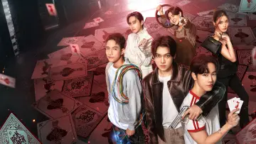 Backdrop for the TV series "Jack & Joker: U Steal My Heart!" #1551520