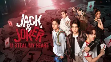 Backdrop for the TV series "Jack & Joker: U Steal My Heart!" #1551524