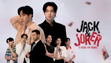 Backdrop for the TV series "Jack & Joker: U Steal My Heart!" #1551525